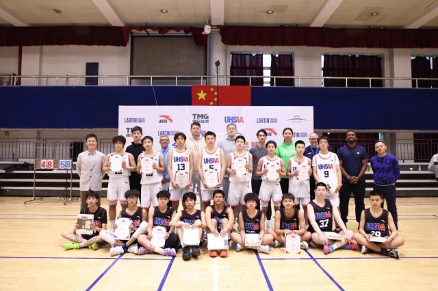 kaiyun 官网-2025全球高中体育联盟（UHSAA）篮球奖学金计划启动