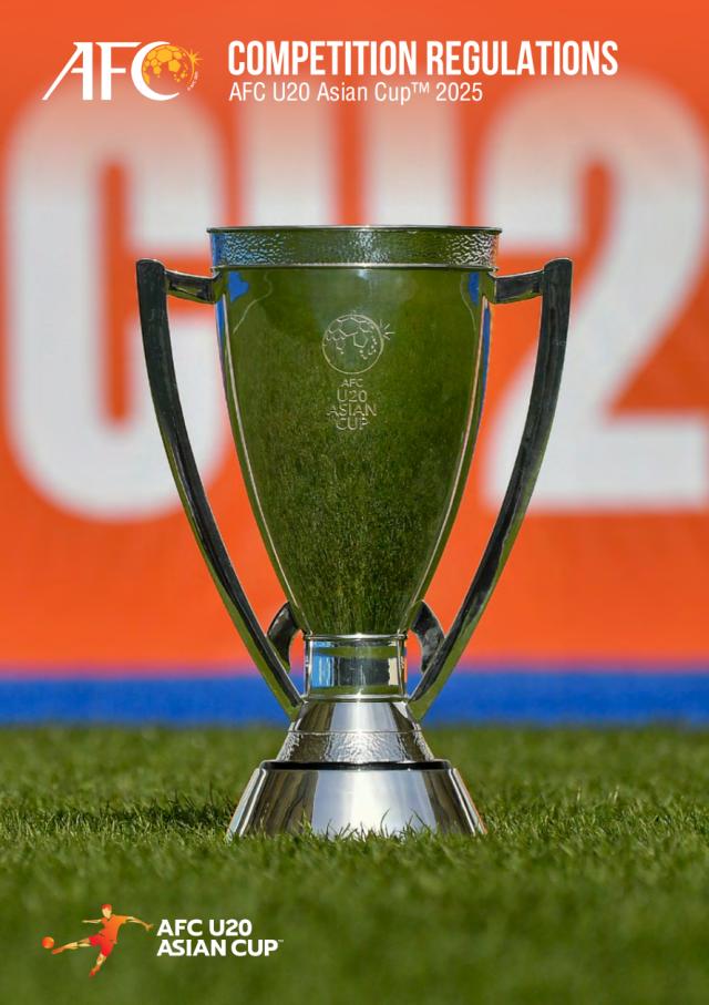 官方网站-国青家门口参赛遇新烦恼：东道主不得参加预选赛