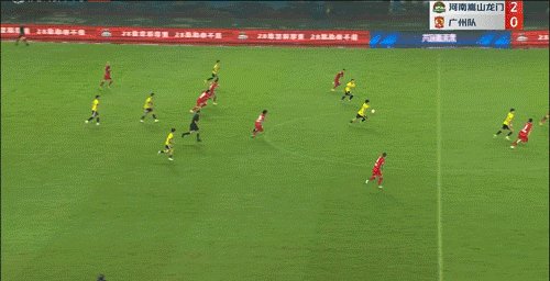 1661704431950069760.gif henan vs guangzhou.gif