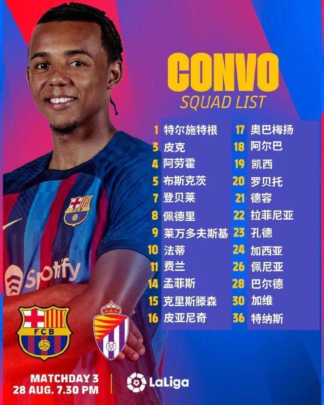 1661704510527051686.jpg tucao.jpg